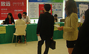 华文传播参加汕头大学专场招聘会