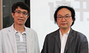 《设计之都》与广州美术学院建筑与环境艺术设计学院启动读书活动